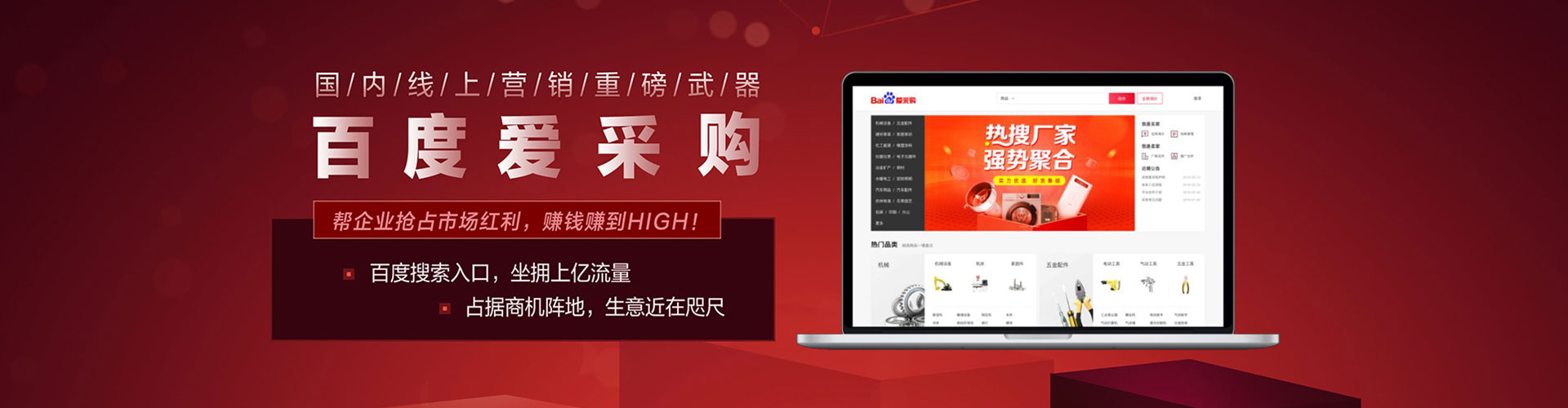 习水朋友圈信息流
